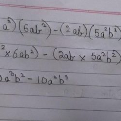 What is the product 3a 2b 4 8ab 3